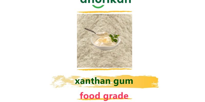 xanthan gum, xanthan gum powder, food additive, foodadditives, xanthan food grade